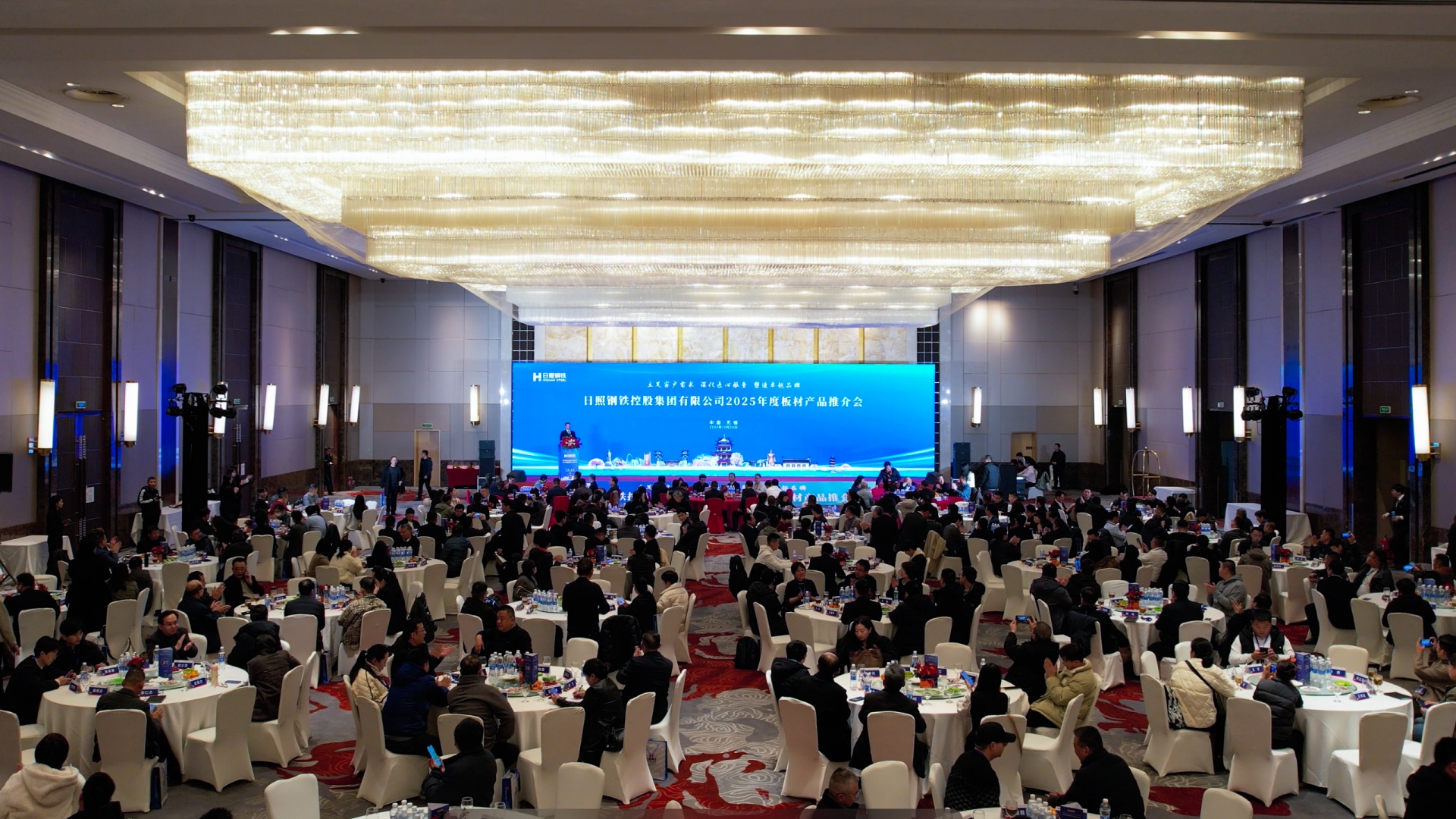 无锡推介会现场.jpg