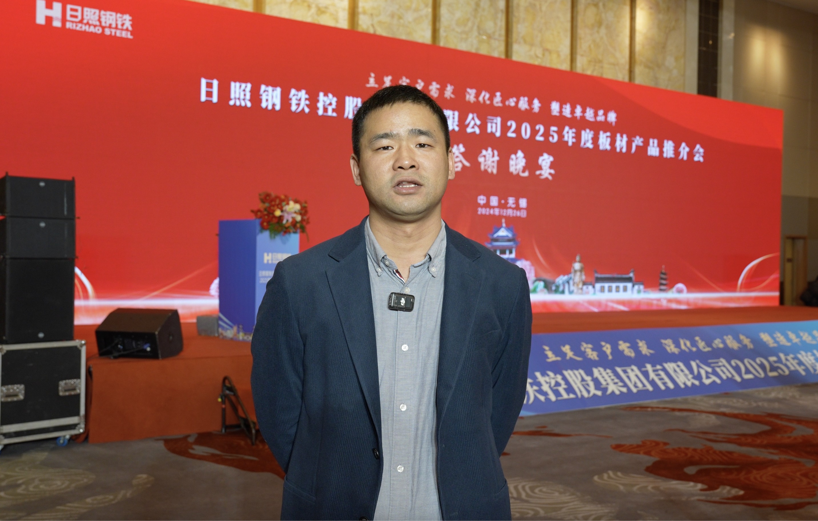 客户采访1_副本.jpg