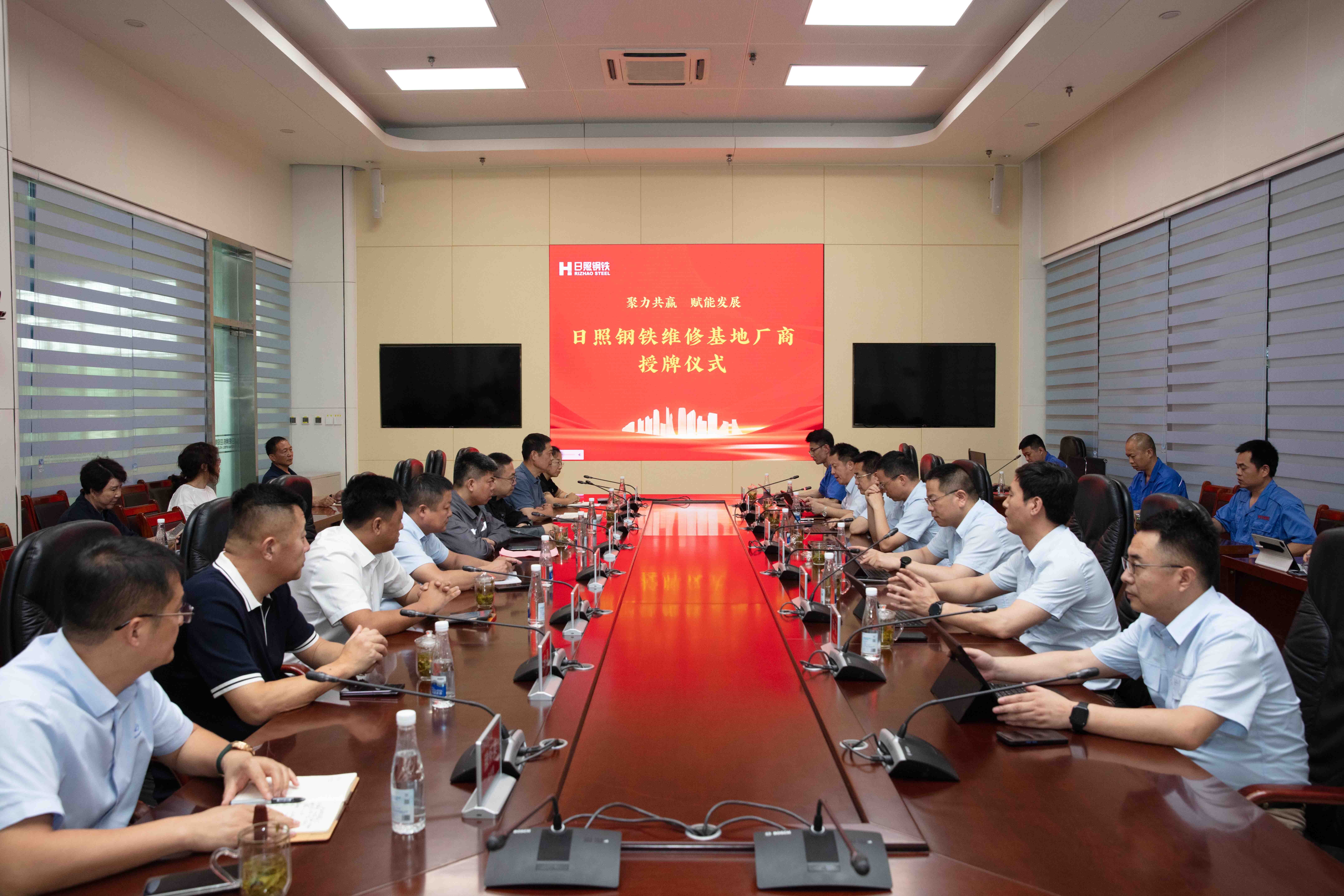 仪式现场.jpg