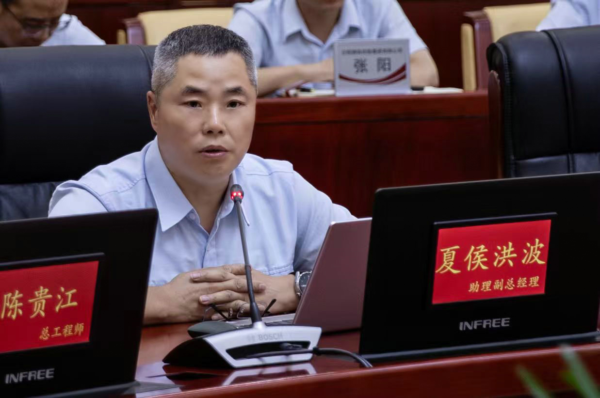 微信图片_2025-07-24_082502_297.jpg