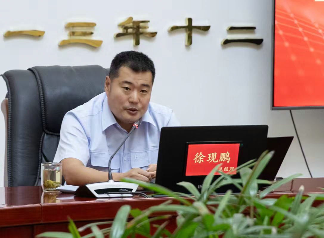 微信图片_2025-07-24_082452_650.jpg