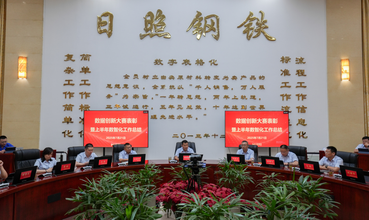 图片4.jpg